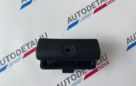 Glove box handle