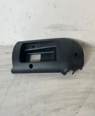 Fiat Ducato Steering wheel column trim 1311115070 1311117070