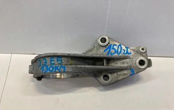 Fiat Ducato Driveshaft support bearing bracket 504105912