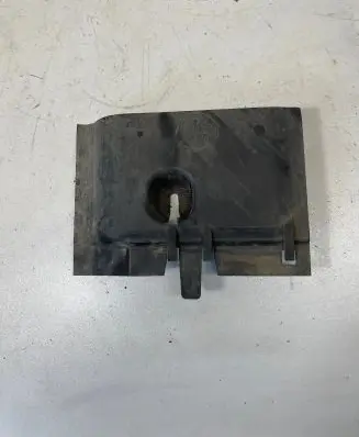 Fuse box cover