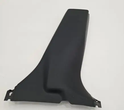 (B) pillar trim (bottom)