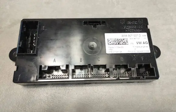 Volkswagen Tiguan Other control units/modules 3WA907007D