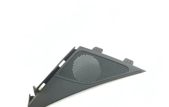 Side speaker trim/cover
