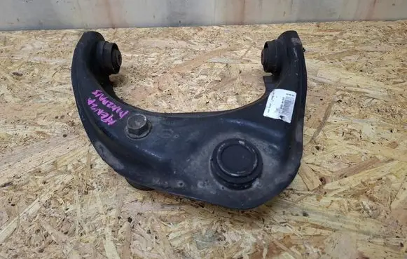 Mazda 6 Front lower control arm/wishbone 
