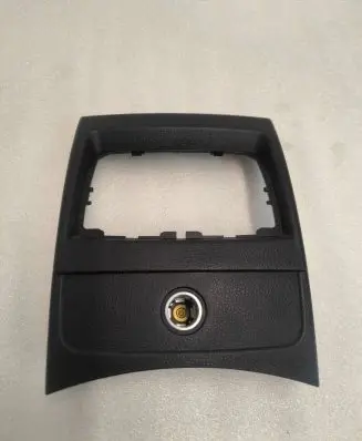 Rear air vent grill