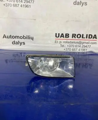 Skoda Octavia Mk2 (1Z) Front fog light 1Z0941700A 1Z0941702A