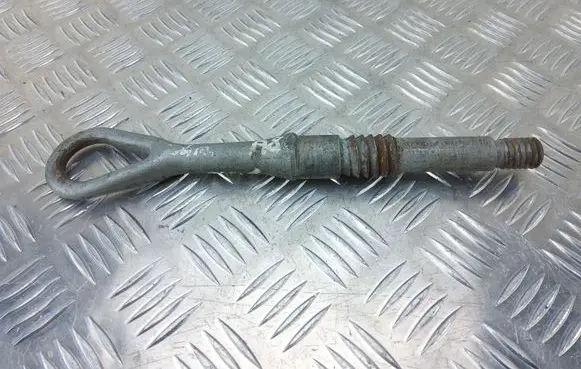Audi A8 S8 D3 4E Towing hook eye 4E0805782A