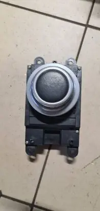 Head unit multimedia control