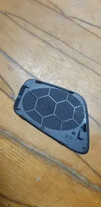 Side speaker trim/cover