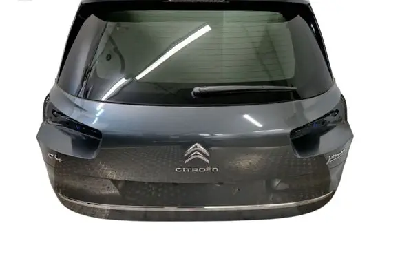Tailgate/trunk/boot lid