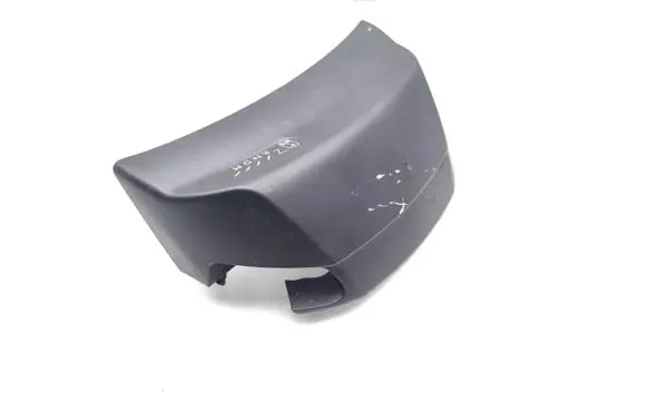 Citroen C4 II Picasso Gear shift selector indicator 96783146ZD