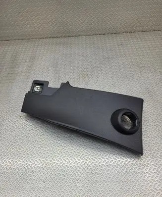 Panel trim