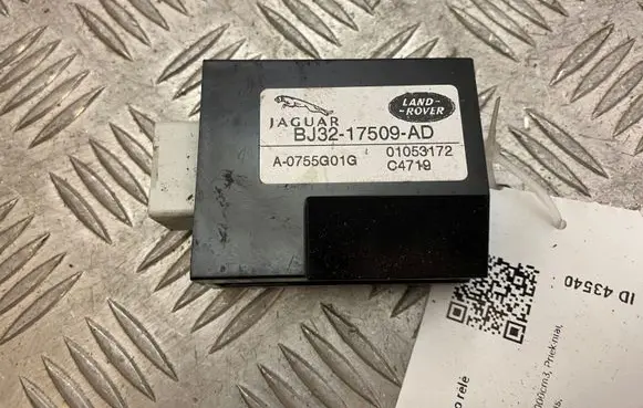 Land Rover Evoque II Window wiper interval relay BJ3217509AD