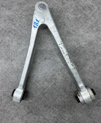 Front lower control arm/wishbone