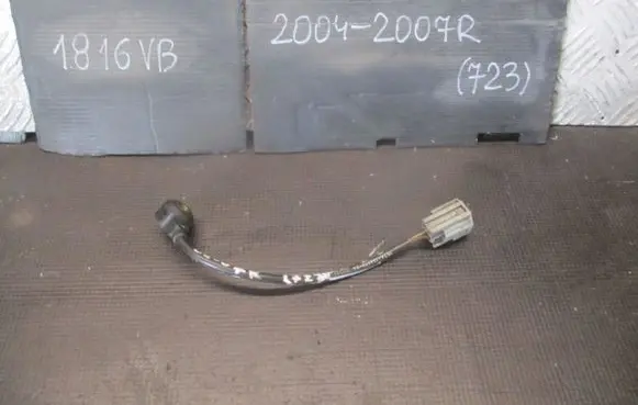 Volvo S40 Other devices 1A7A12A699BA
