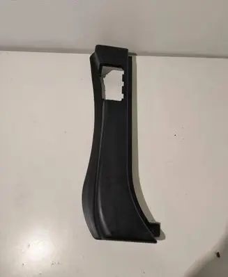 BMW X5 E70 Other trunk/boot trim element 7145954