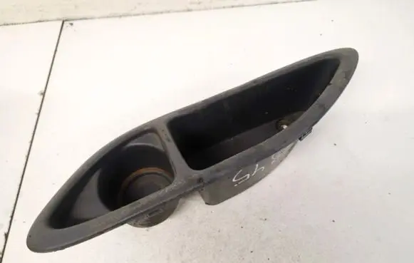 Cup holder