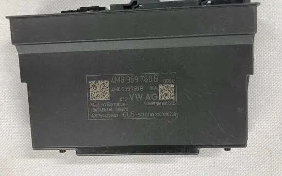 Audi Q8 Seat control module 4M8959760B
