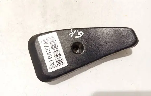 Dacia Logan I Other interior part 8200522397