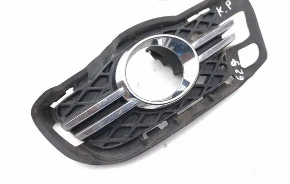 Mercedes-Benz C W204 Front fog light trim/grill A2048852223
