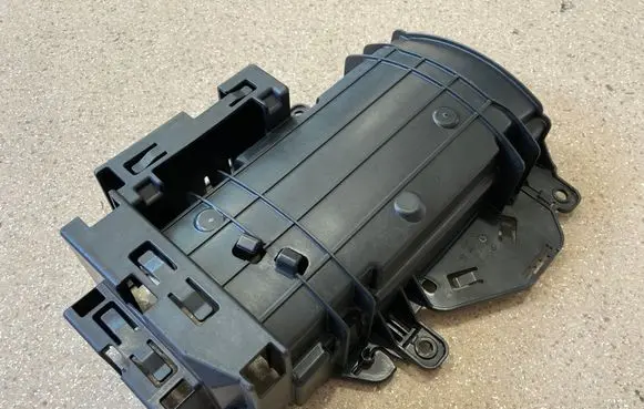 BMW X3 G01 Fuse box cover 9397076