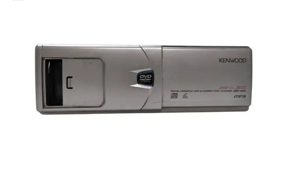 CD/DVD changer