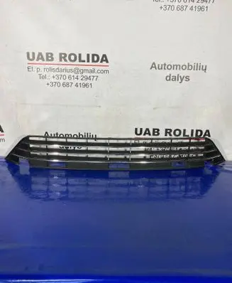 Volkswagen Touareg II Front bumper lower grill 7P6853677C