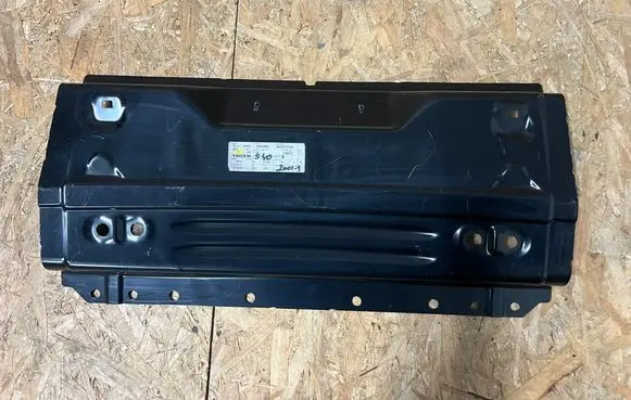 Volvo S40 Trunk/boot sill cover protection 30663899
