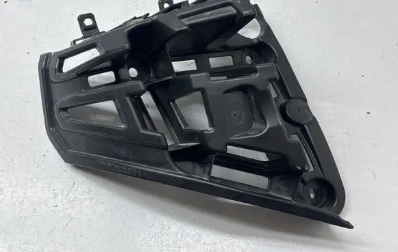 Citroen C5 Aircross Rear bumper mounting bracket 9826677480
