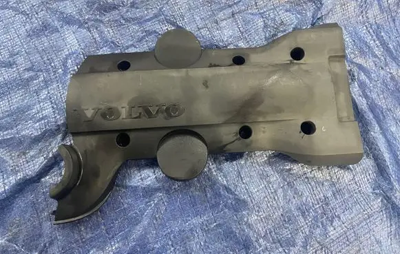 Volvo V50 Engine cover (trim) 30650895