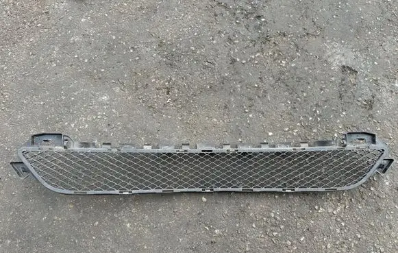 Mercedes-Benz C W205 Front bumper lower grill A2058850423