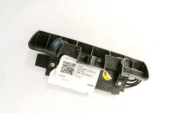 Alarm control unit/module
