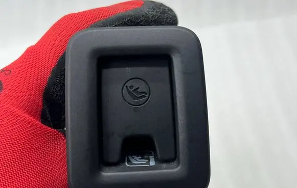 Audi Q2 - ISOFIX cover 81A887233A