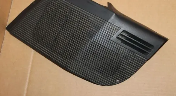 Side speaker trim/cover