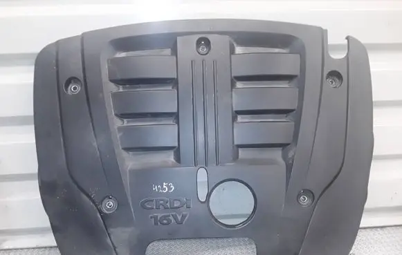 KIA Sorento Engine cover (trim) 
