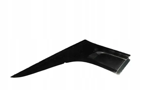 Suzuki Swift III Rear fender molding trim 7718152R0