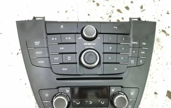 Head unit multimedia control