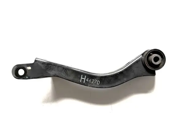 Subaru Impreza IV Rear control arm 20250FJ001