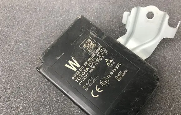 Toyota Yaris Other control units/modules 897600D011