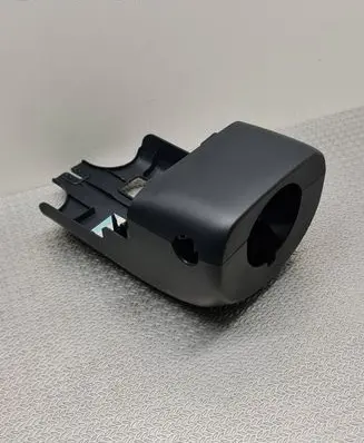 Land Rover Discovery 5 Steering wheel column trim BJ323F900AB