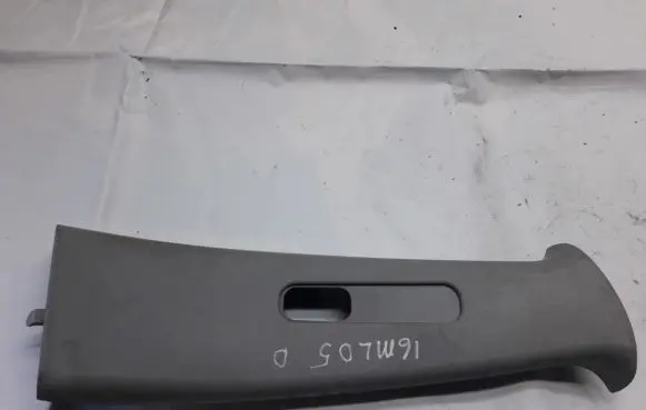 Mitsubishi Lancer Other interior part MN177386