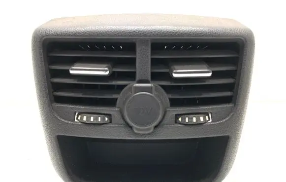 Peugeot 508 Rear air vent grill 96866080877