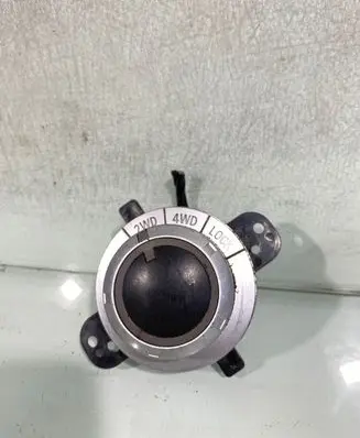 Mitsubishi Outlander Differential lock switch 