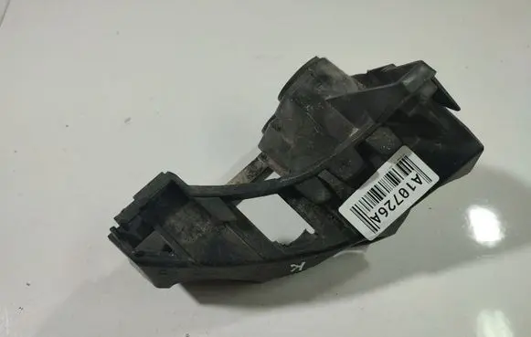 Citroen C5 Rear bumper mounting bracket 9681049780
