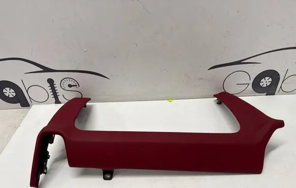 Porsche Cayenne (9Y0 9Y3) Dashboard glove box trim 9Y1858033 9Y1858033A 9Y1858033B