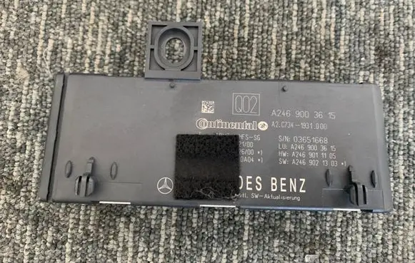 Tailgate/trunk control unit/module