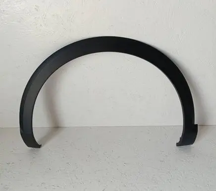 Citroen C4 III e-C4 Front arch trim 9832959080 9073500 900735200