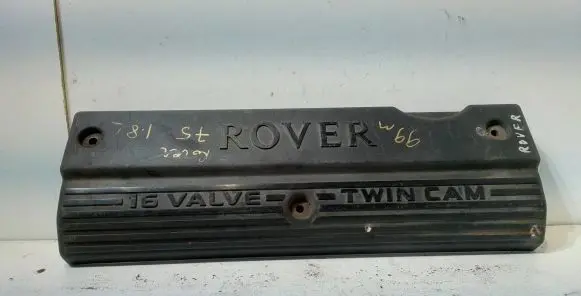 Rover 75 Engine cover (trim) LDR103900 PA66M0609