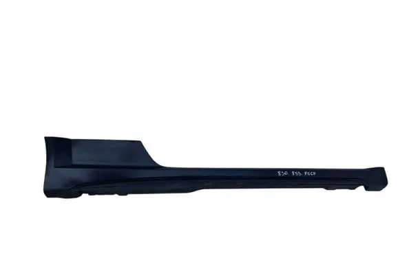 Audi TT TTS RS Mk3 8S Front sill (body part) 8S0853856F