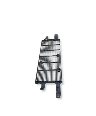 Citroen C4 II Picasso Radiator trim 9805328280